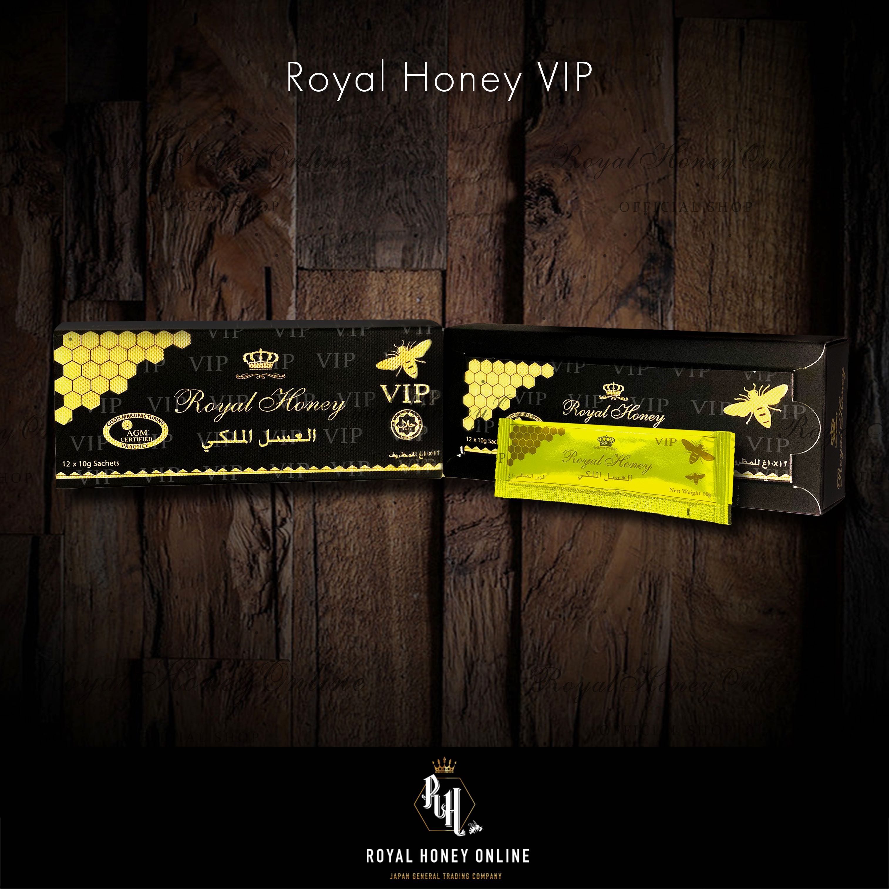 ロイヤルハニー通販サイト │ ROYALHONEY ONLINE / 全商品